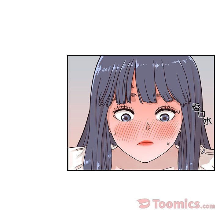 [韩国漫画] 去他的女校 剧情,巨乳大奶,女学生#[93P]-84