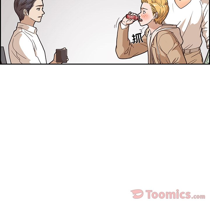 [韩国漫画] 去他的女校 剧情,巨乳大奶,女学生#[93P]-9