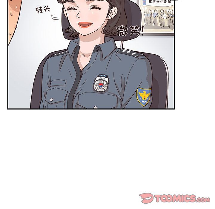 [韩国漫画] 去他的女校 剧情,巨乳大奶,女学生#[120P]-100