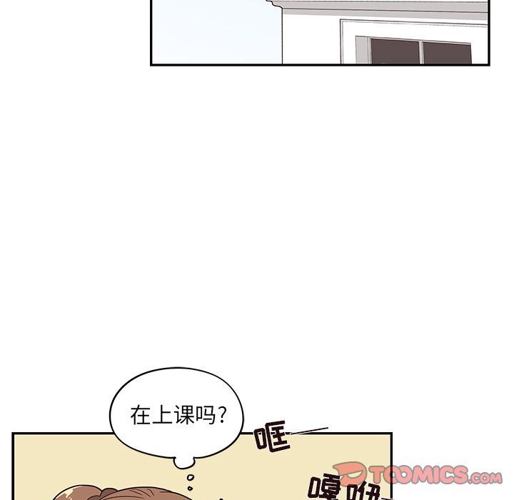 [韩国漫画] 去他的女校 剧情,巨乳大奶,女学生#[120P]-44
