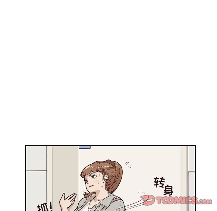[韩国漫画] 去他的女校 剧情,巨乳大奶,女学生#[120P]-84
