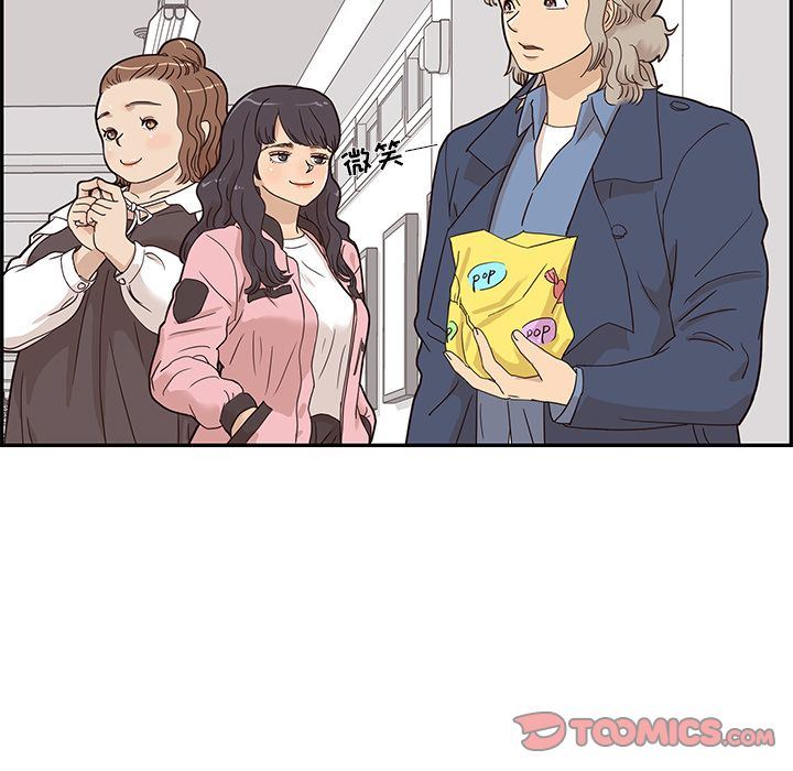 [韩国漫画] 去他的女校 剧情,巨乳大奶,女学生#[110P]-50