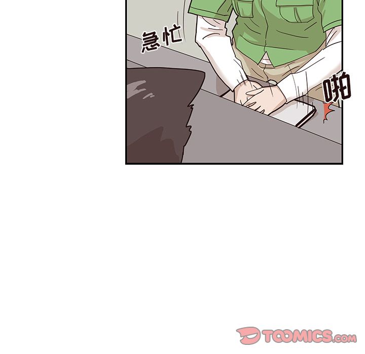 [韩国漫画] 去他的女校 剧情,巨乳大奶,女学生#[105P]-10