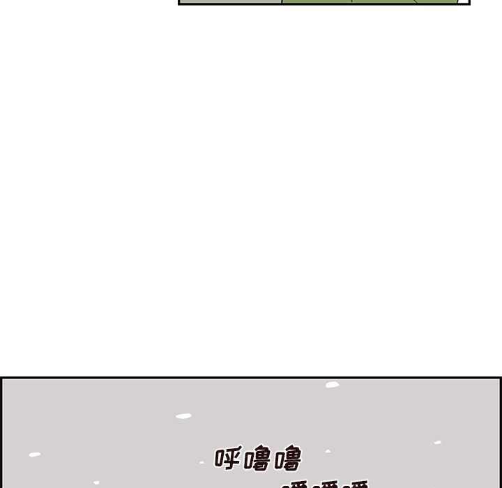 [韩国漫画] 去他的女校 剧情,巨乳大奶,女学生#[105P]-88