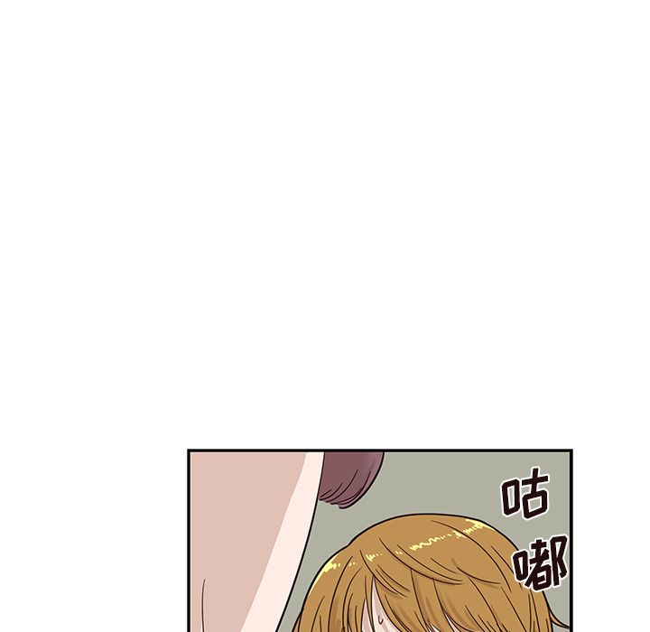 [韩国漫画] 去他的女校 剧情,巨乳大奶,女学生#[116P]-67