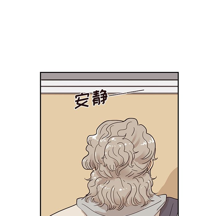 [韩国漫画] 去他的女校 剧情,巨乳大奶,女学生#[112P]-24