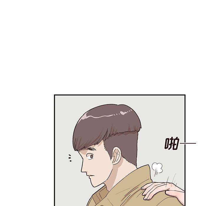 [韩国漫画] 去他的女校 剧情,巨乳大奶,女学生#[107P]-52
