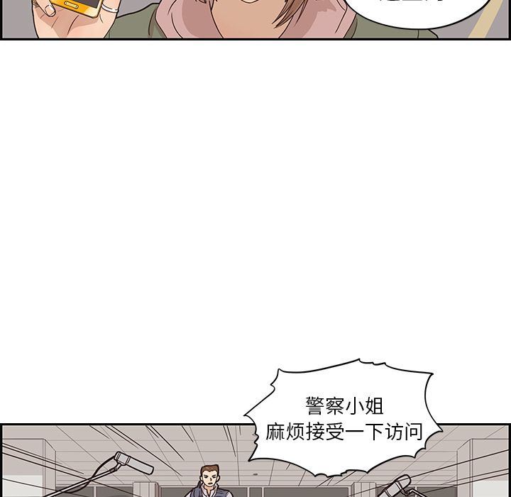 [韩国漫画] 去他的女校 剧情,巨乳大奶,女学生#[107P]-65