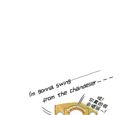 [韩国漫画] 去他的女校 剧情,巨乳大奶,女学生#[104P]-103