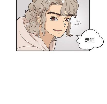 [韩国漫画] 去他的女校 剧情,巨乳大奶,女学生#[104P]-46