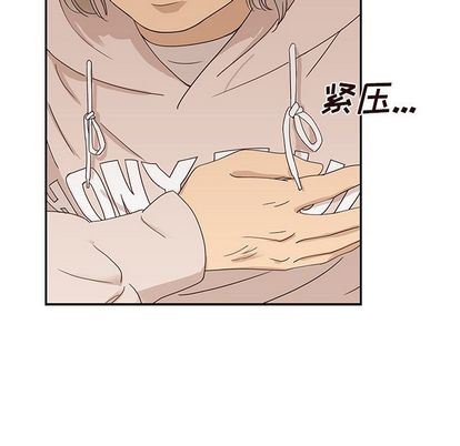 [韩国漫画] 去他的女校 剧情,巨乳大奶,女学生#[104P]-60