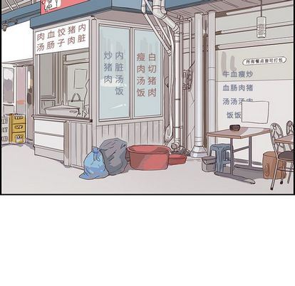 [韩国漫画] 去他的女校 剧情,巨乳大奶,女学生#[104P]-85