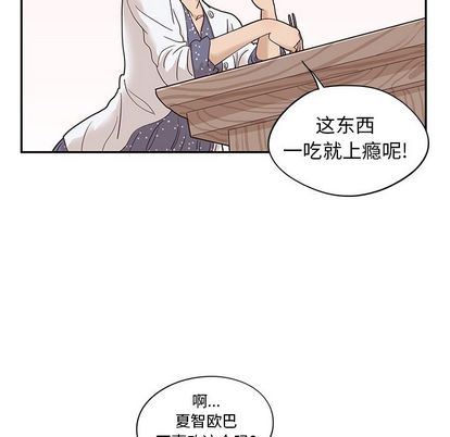 [韩国漫画] 去他的女校 剧情,巨乳大奶,女学生#[104P]-91