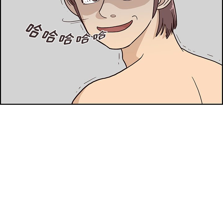 [韩国漫画] 去他的女校 剧情,巨乳大奶,女学生#[98P]-11
