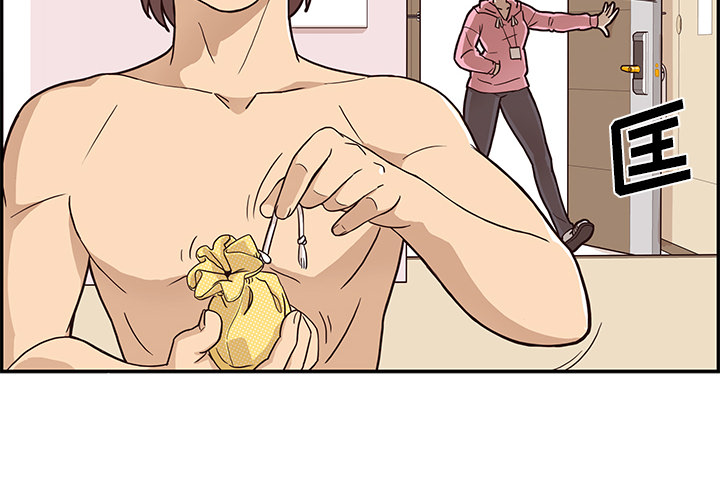 [韩国漫画] 去他的女校 剧情,巨乳大奶,女学生#[98P]-2