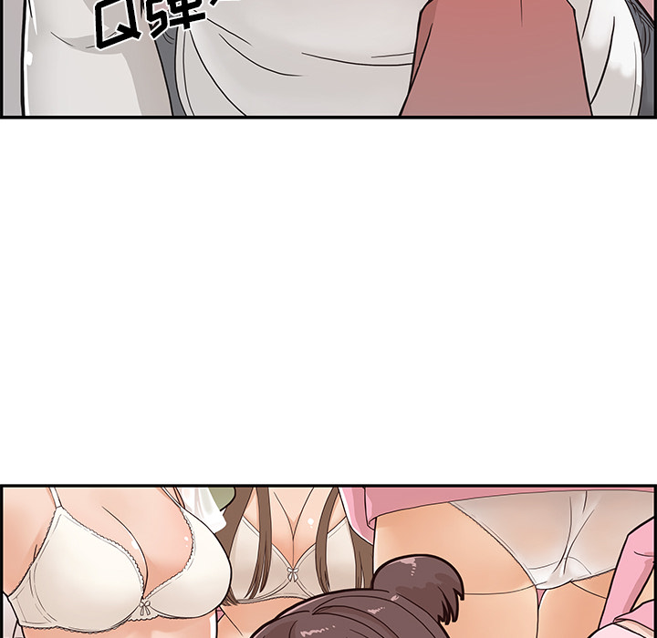 [韩国漫画] 去他的女校 剧情,巨乳大奶,女学生#[98P]-56