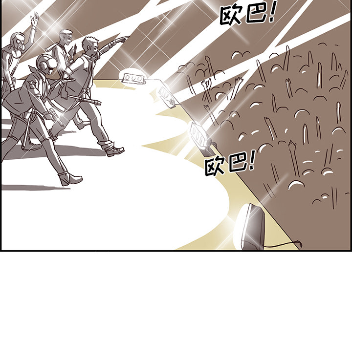 [韩国漫画] 去他的女校 剧情,巨乳大奶,女学生#[98P]-62