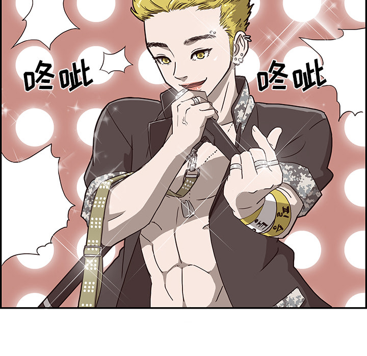 [韩国漫画] 去他的女校 剧情,巨乳大奶,女学生#[98P]-66