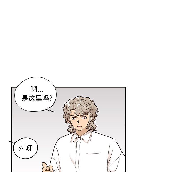 [韩国漫画] 去他的女校 剧情,巨乳大奶,女学生#[106P]-18