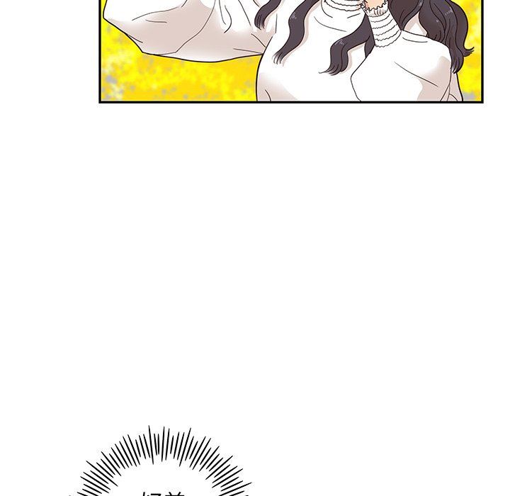 [韩国漫画] 去他的女校 剧情,巨乳大奶,女学生#[106P]-7
