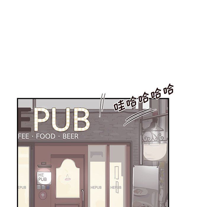 [韩国漫画] 去他的女校 剧情,巨乳大奶,女学生#[106P]-71