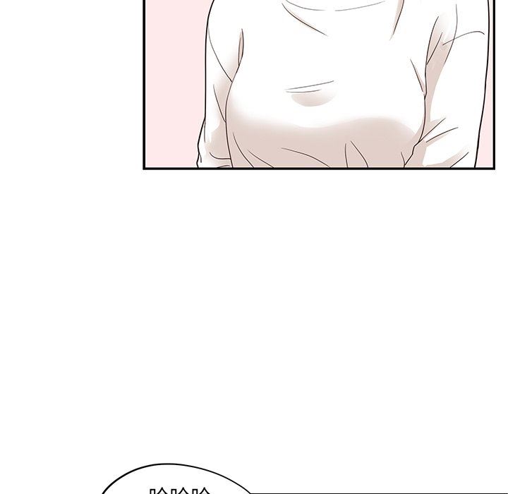 [韩国漫画] 去他的女校 剧情,巨乳大奶,女学生#[106P]-82