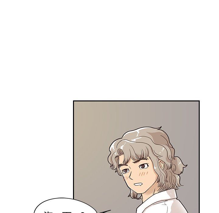 [韩国漫画] 去他的女校 剧情,巨乳大奶,女学生#[106P]-103