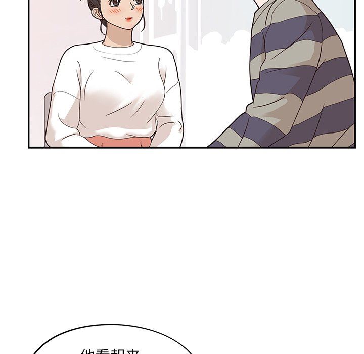 [韩国漫画] 去他的女校 剧情,巨乳大奶,女学生#[106P]-17