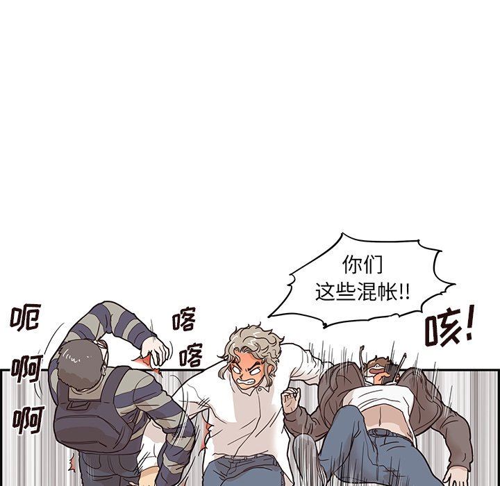 [韩国漫画] 去他的女校 剧情,巨乳大奶,女学生#[106P]-53