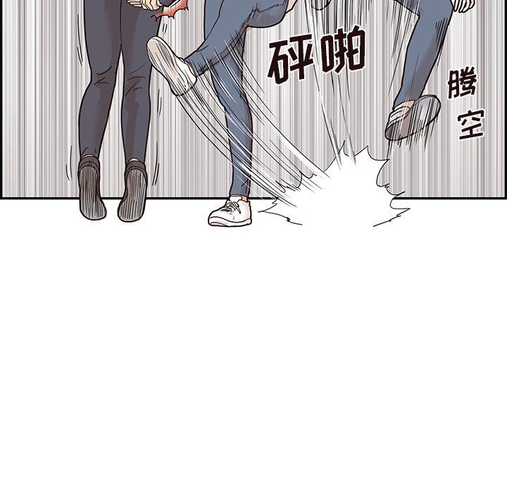 [韩国漫画] 去他的女校 剧情,巨乳大奶,女学生#[106P]-54