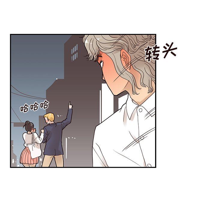 [韩国漫画] 去他的女校 剧情,巨乳大奶,女学生#[106P]-55