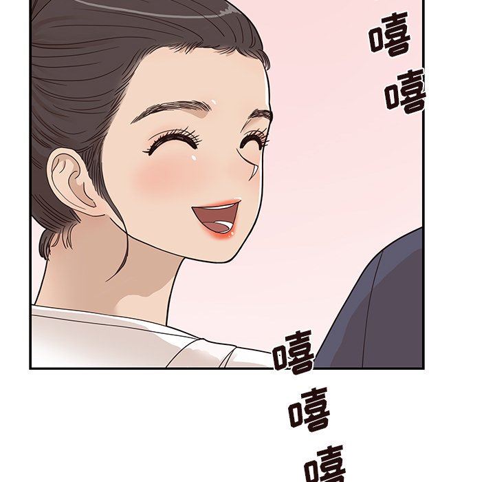 [韩国漫画] 去他的女校 剧情,巨乳大奶,女学生#[106P]-58