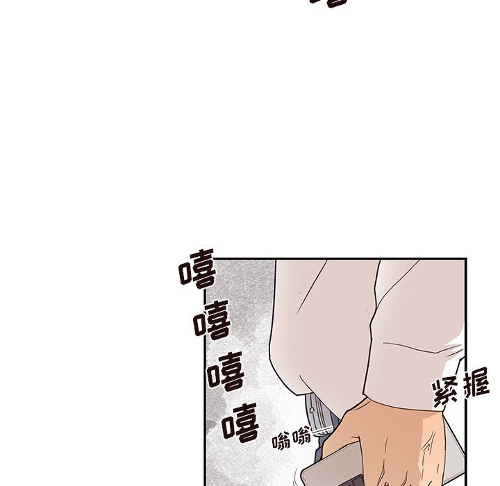 [韩国漫画] 去他的女校 剧情,巨乳大奶,女学生#[106P]-59