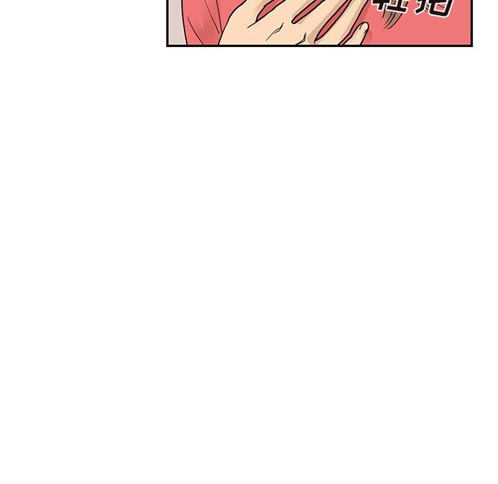[韩国漫画] 去他的女校 剧情,巨乳大奶,女学生#[106P]-73