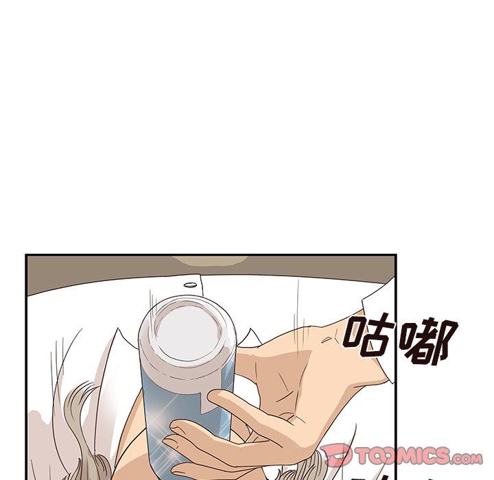 [韩国漫画] 去他的女校 剧情,巨乳大奶,女学生#[106P]-80