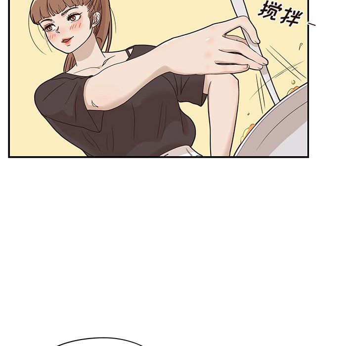 [韩国漫画] 去他的女校 剧情,巨乳大奶,女学生#[104P]-25