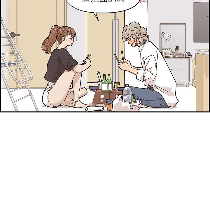[韩国漫画] 去他的女校 剧情,巨乳大奶,女学生#[104P]-30
