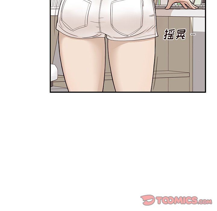 [韩国漫画] 去他的女校 剧情,巨乳大奶,女学生#[104P]-56