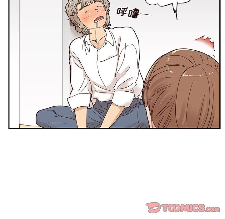 [韩国漫画] 去他的女校 剧情,巨乳大奶,女学生#[104P]-62
