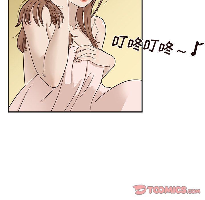 [韩国漫画] 去他的女校 剧情,巨乳大奶,女学生#[104P]-98