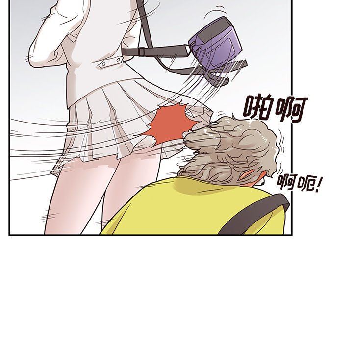 [韩国漫画] 去他的女校 剧情,巨乳大奶,女学生#[99P]-21