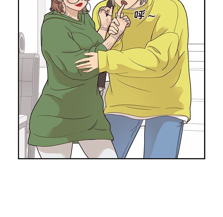 [韩国漫画] 去他的女校 剧情,巨乳大奶,女学生#[100P]-97
