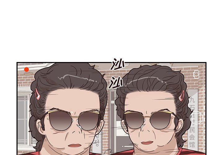 [韩国漫画] 去他的女校 剧情,巨乳大奶,女学生#[97P]-4