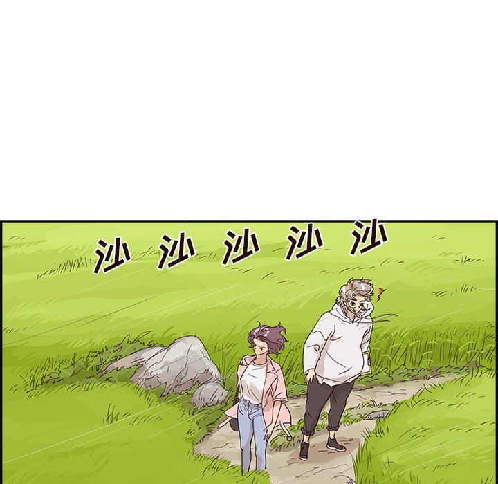 [韩国漫画] 去他的女校 剧情,巨乳大奶,女学生#[97P]-59