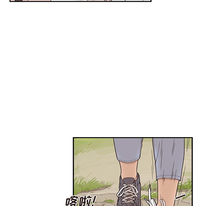 [韩国漫画] 去他的女校 剧情,巨乳大奶,女学生#[97P]-65