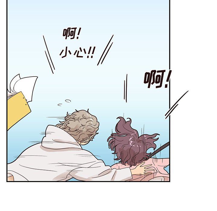 [韩国漫画] 去他的女校 剧情,巨乳大奶,女学生#[97P]-67