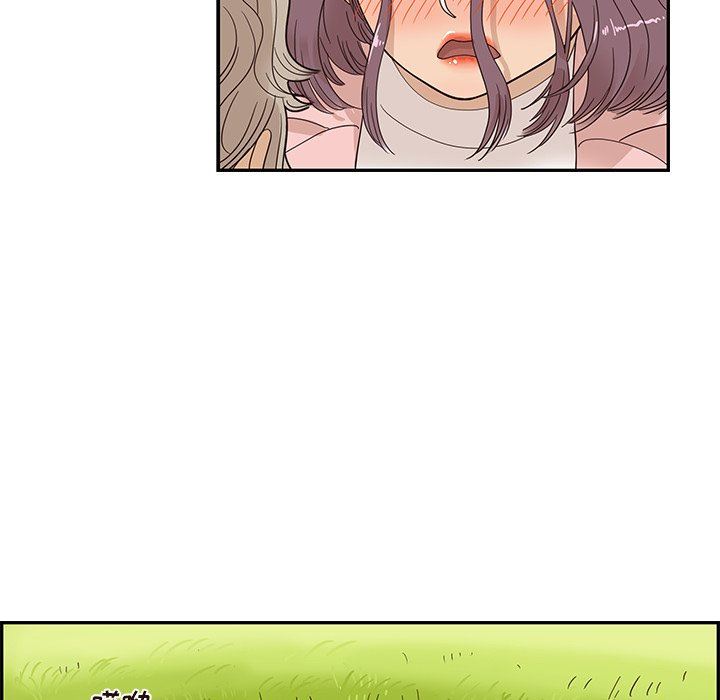 [韩国漫画] 去他的女校 剧情,巨乳大奶,女学生#[97P]-73
