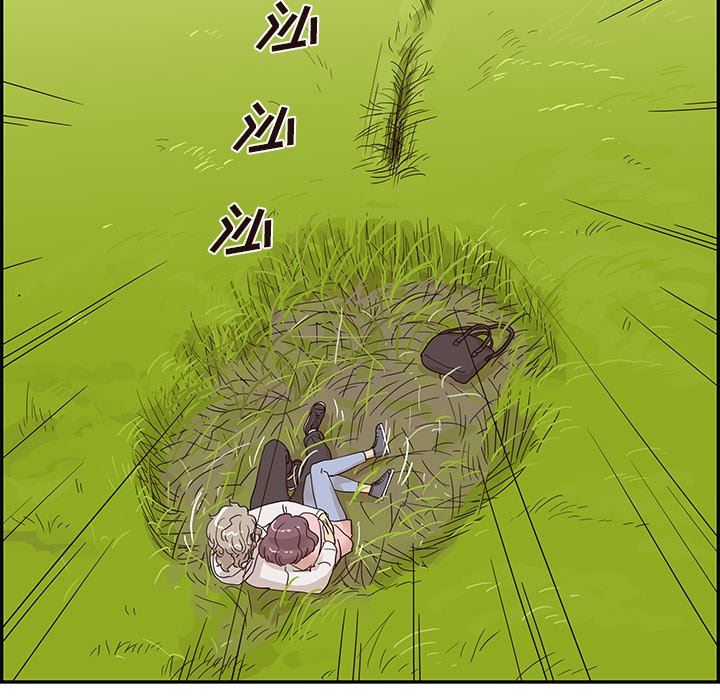 [韩国漫画] 去他的女校 剧情,巨乳大奶,女学生#[97P]-95