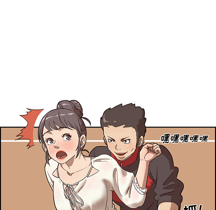 [韩国漫画] 去他的女校 剧情,巨乳大奶,女学生#[125P]-105