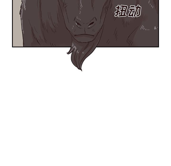 [韩国漫画] 去他的女校 剧情,巨乳大奶,女学生#[99P]-67